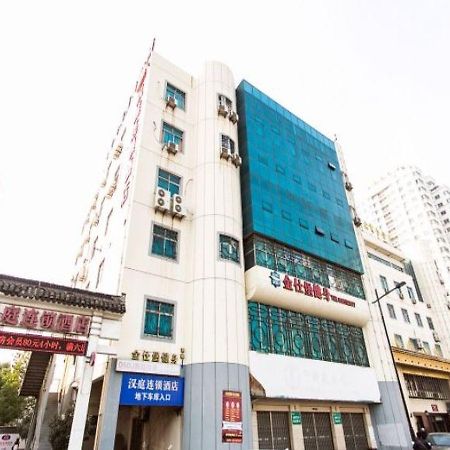 Hanting Hotel Suzhou Shilu Xumen المظهر الخارجي الصورة